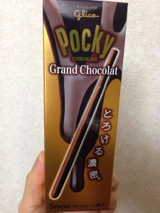 grandchocolat1