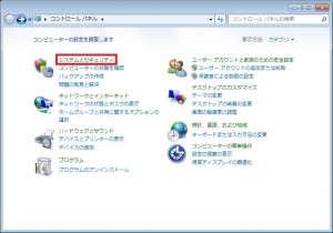 ControlPanel